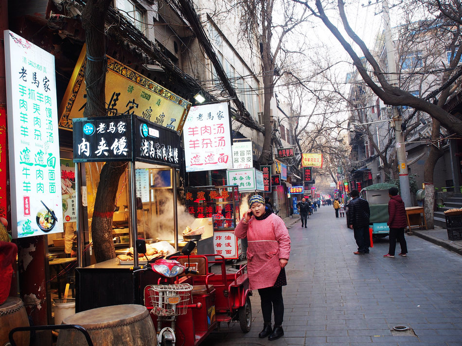西安哪个回民街值得去,一条街可以代表西安吗