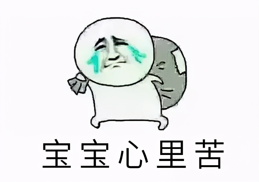 还在抱怨BI性能慢、服务器宕机？呕心沥血总结4味应对良方送给你