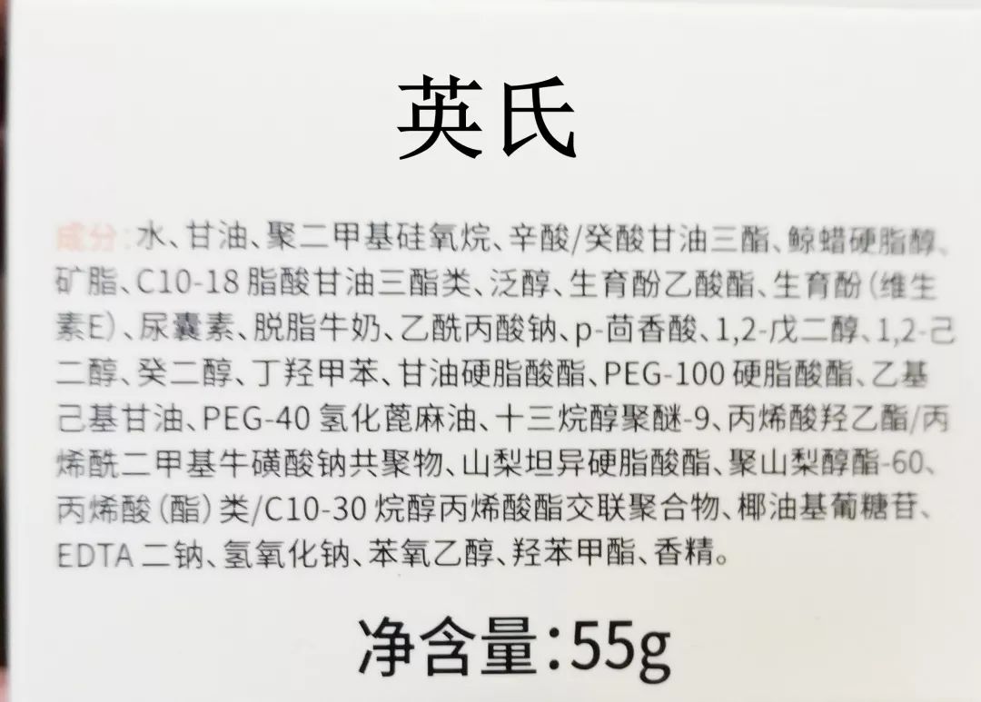 儿童润肤霜测评十大排名,宝宝润肤霜分析
