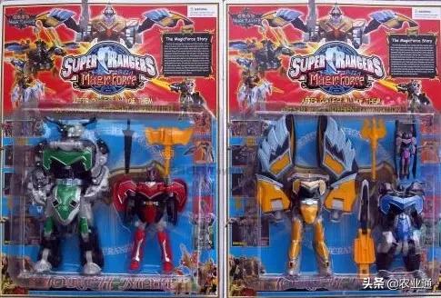 80后小时候玩的纸玩具,小时候玩过的玩具80后满满的回忆