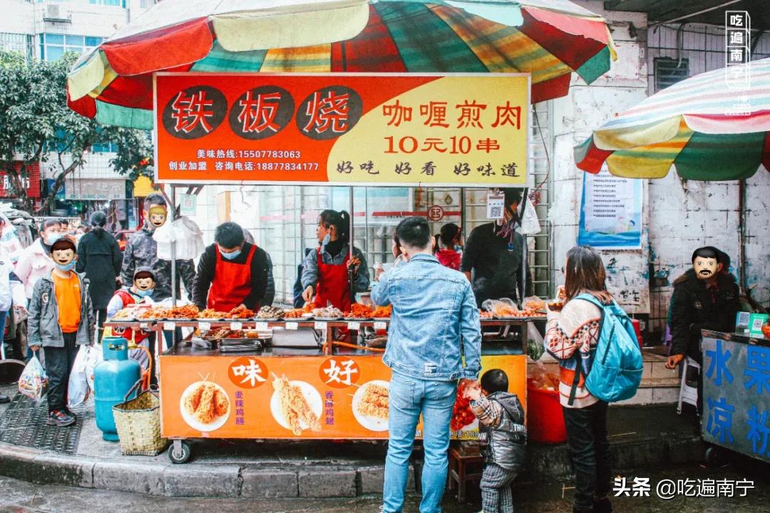 广西宜州美食推荐,广西宜州有什么好吃的