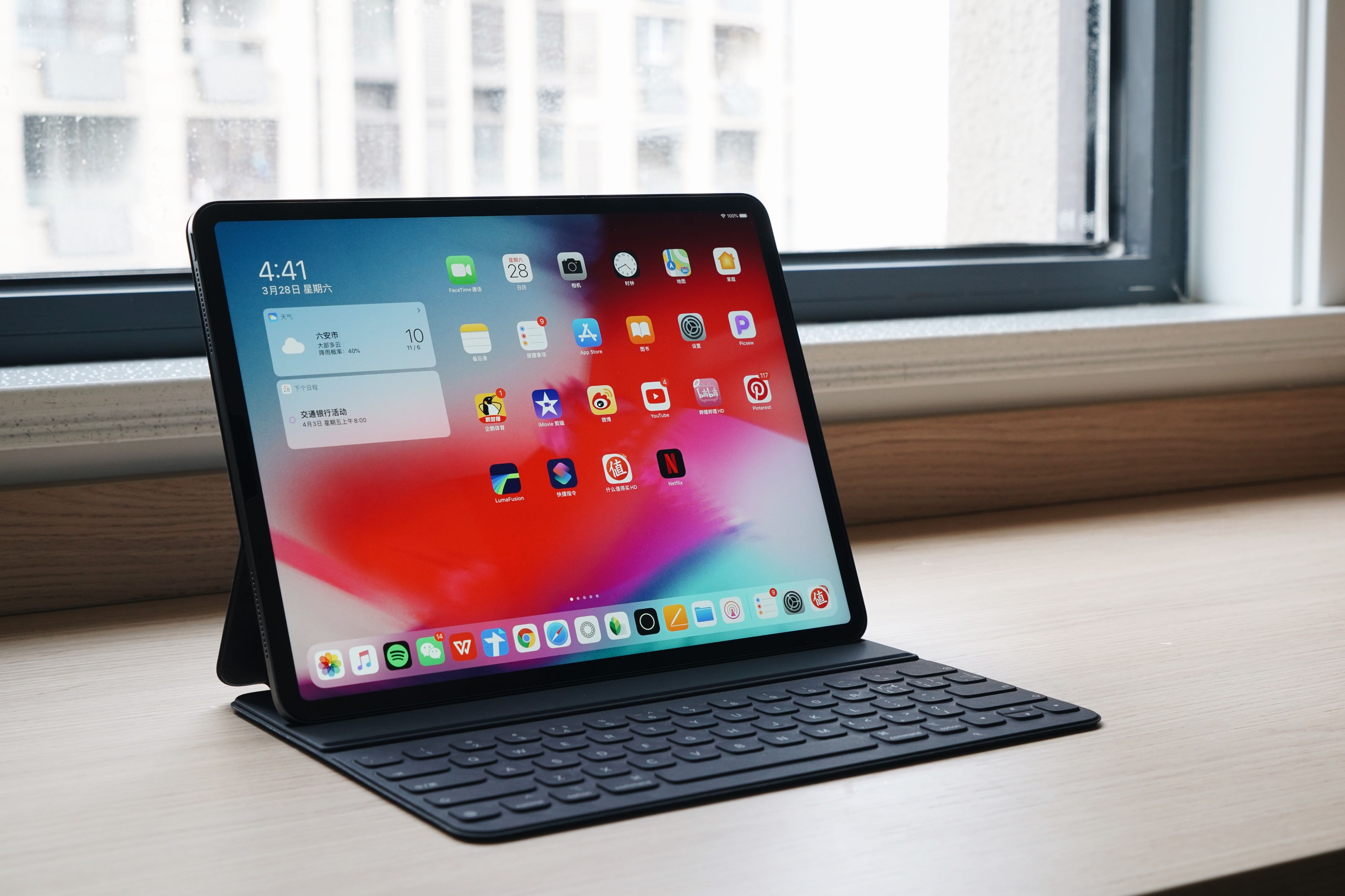 新手入门ipadpro必备软件,ipadpro的各种小技巧