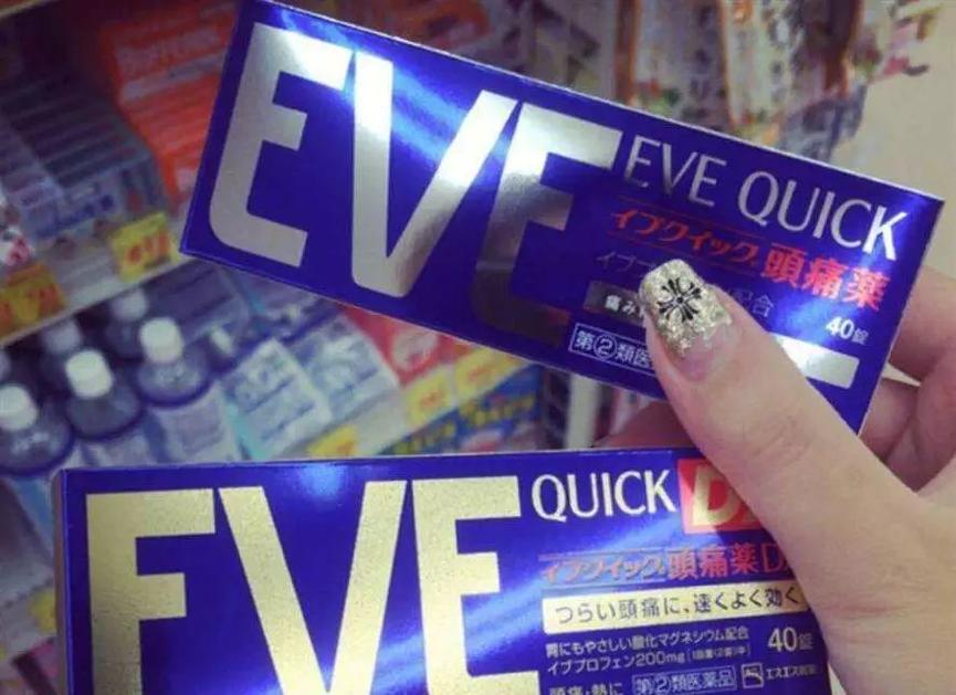 双十二买了“网红药”没？这些爆款入不入，李佳琦都没有我们懂