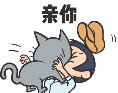 猫的内在品质,猫的本质就是嫌弃主人