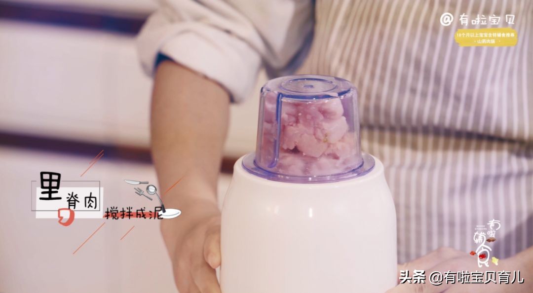 别去外面买东西,不用去外面买东西也能做出美食