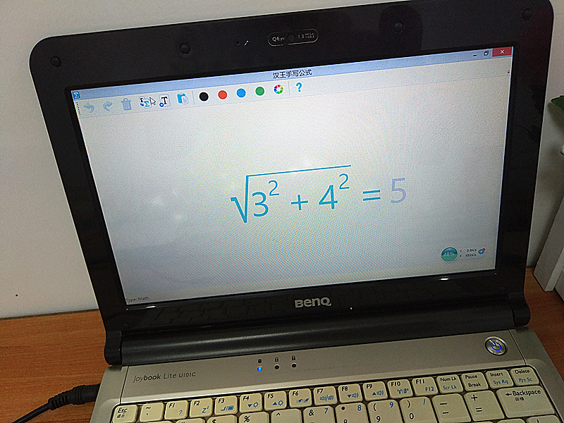 为公式而来的汉王笔-可视手写板.慧写的体验