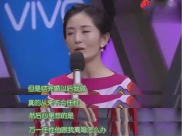 张杰爱谢娜还是邓紫棋,谢娜邓紫棋谈张杰