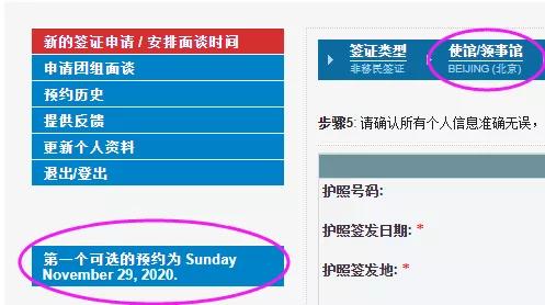 2020年QS美国大学排名首次发布，这些信息说明榜单靠谱