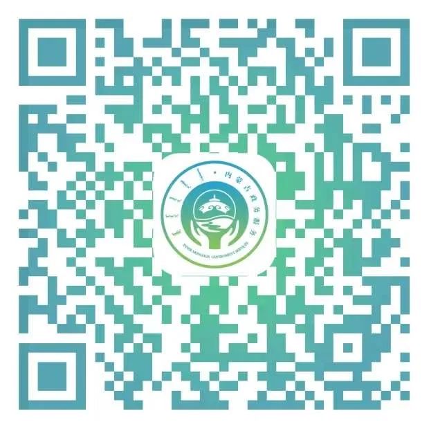 鄂尔多斯法院最新通告,鄂尔多斯中院最新消息