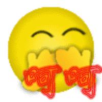 适合家庭群的搞笑微信群名,搞笑的家庭微信群名