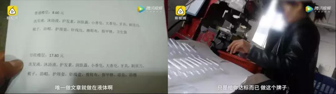 牙刷不消毒再贵的电动牙刷也白搭,牙刷不消毒的危害