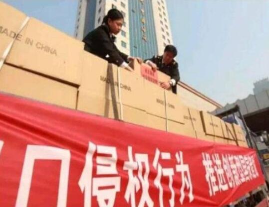 奢侈品包包被海关查获,海关罚没的奢侈品包包