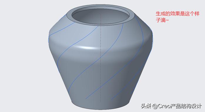 creo阵列教程实例,creo阵列间距计算
