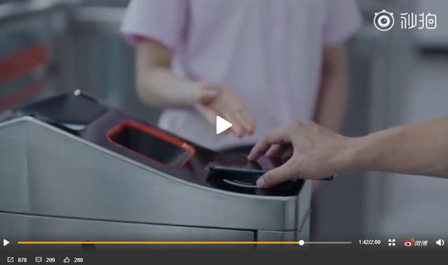 coloros如何快速刷nfc,colorosnfc刷地铁