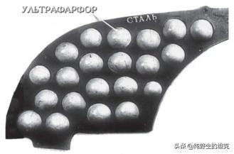 性能参数极优坦克（1）T-64的故事