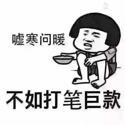 清朝内务府的水有多深？皇帝吃个鸡蛋比老百姓贵10倍，没人敢揭穿