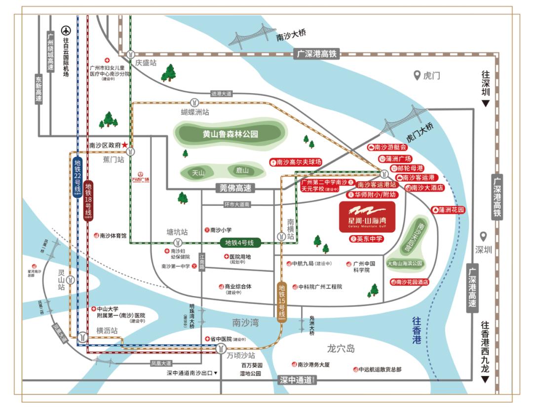 南沙值不值得去,被误解的省份
