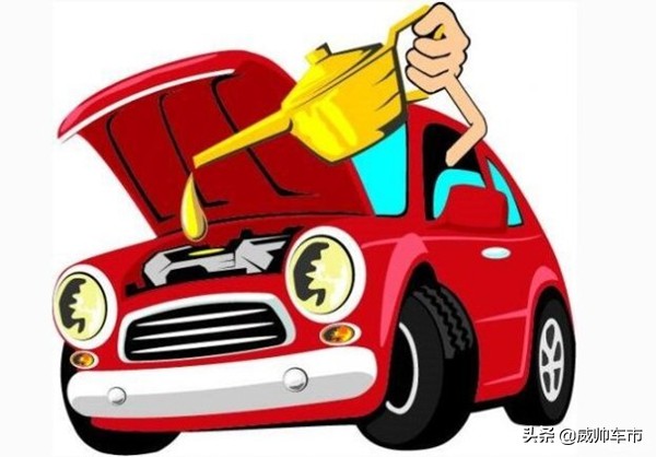 新车一般多少公里首保合适,爱车第一次首保