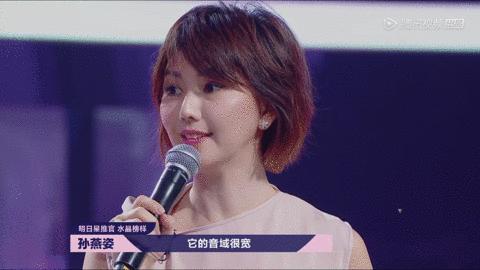 孙燕姿遇见的含义,孙燕姿向左向右