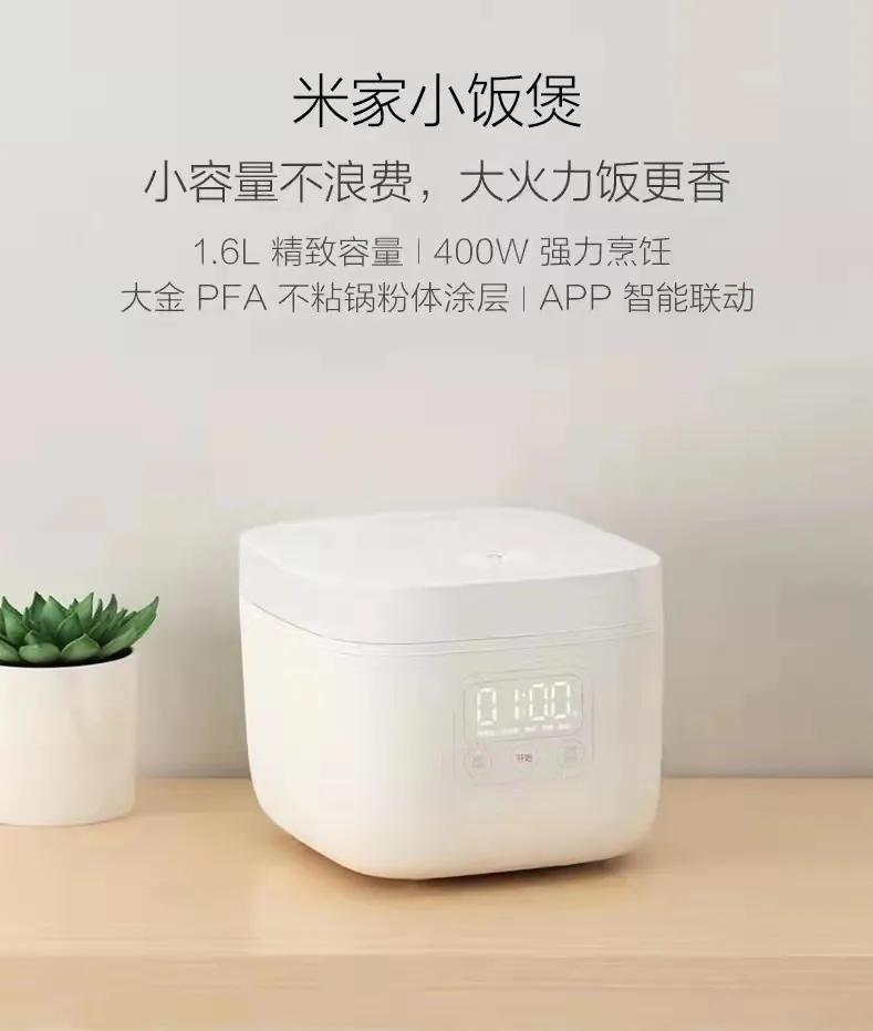 扫码领礼物,刷单诈骗即将登场……