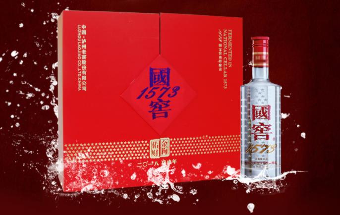 国庆十大好酒排行榜,低端国庆酒推荐