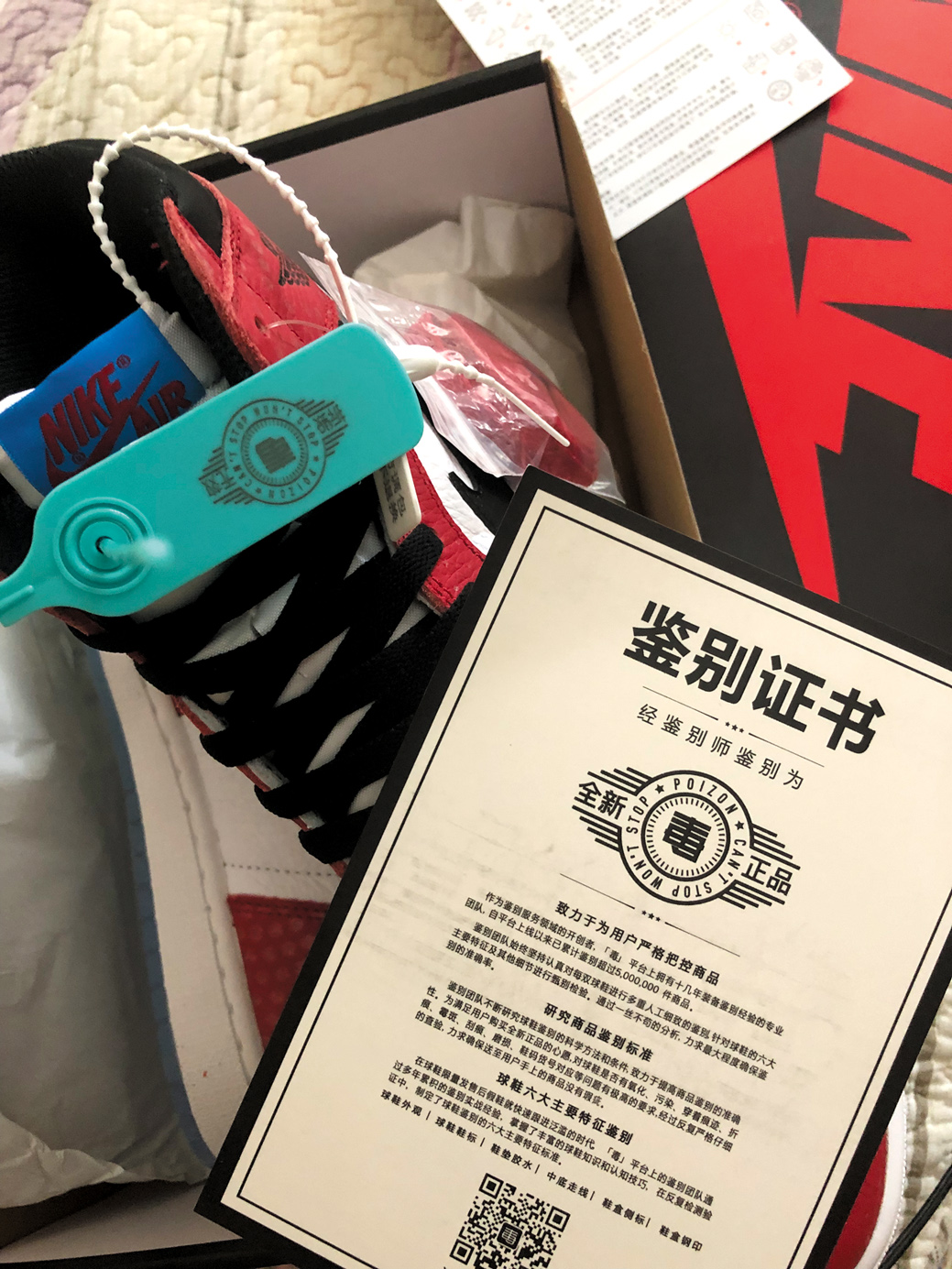 莆田仿鞋的真实原因,莆田精仿鞋成本