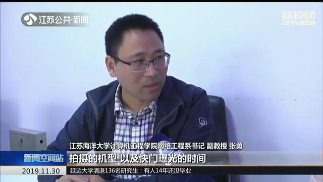 微信发原图暴露位置怎么解决,微信发原图会泄露位置信息赶紧看