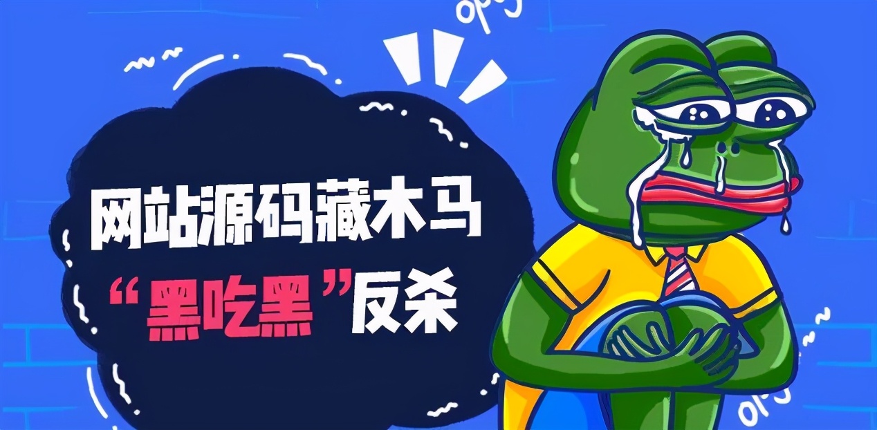 怎么防止钓鱼网站骗局,钓鱼网站有木马吗