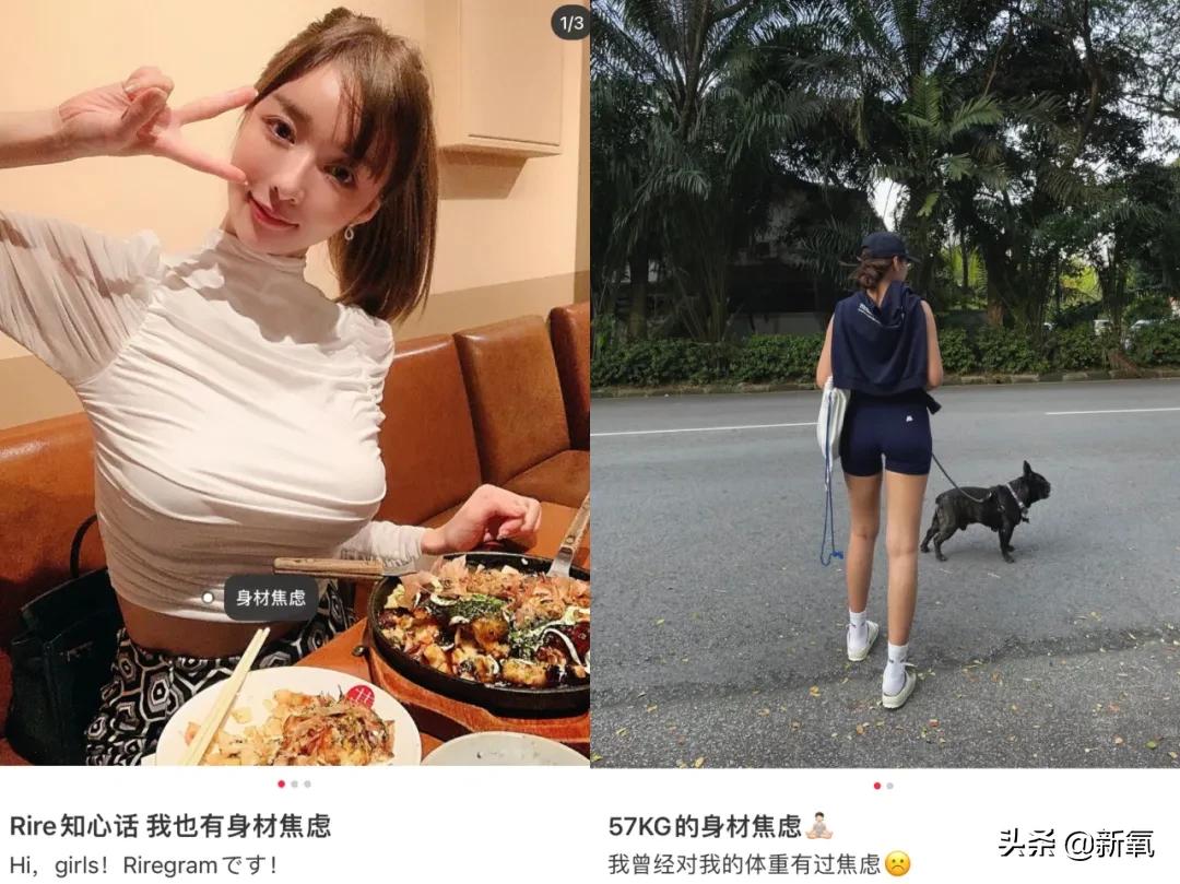 为什么有人瘦了反而变得更丑,为什么有人瘦下来也很丑