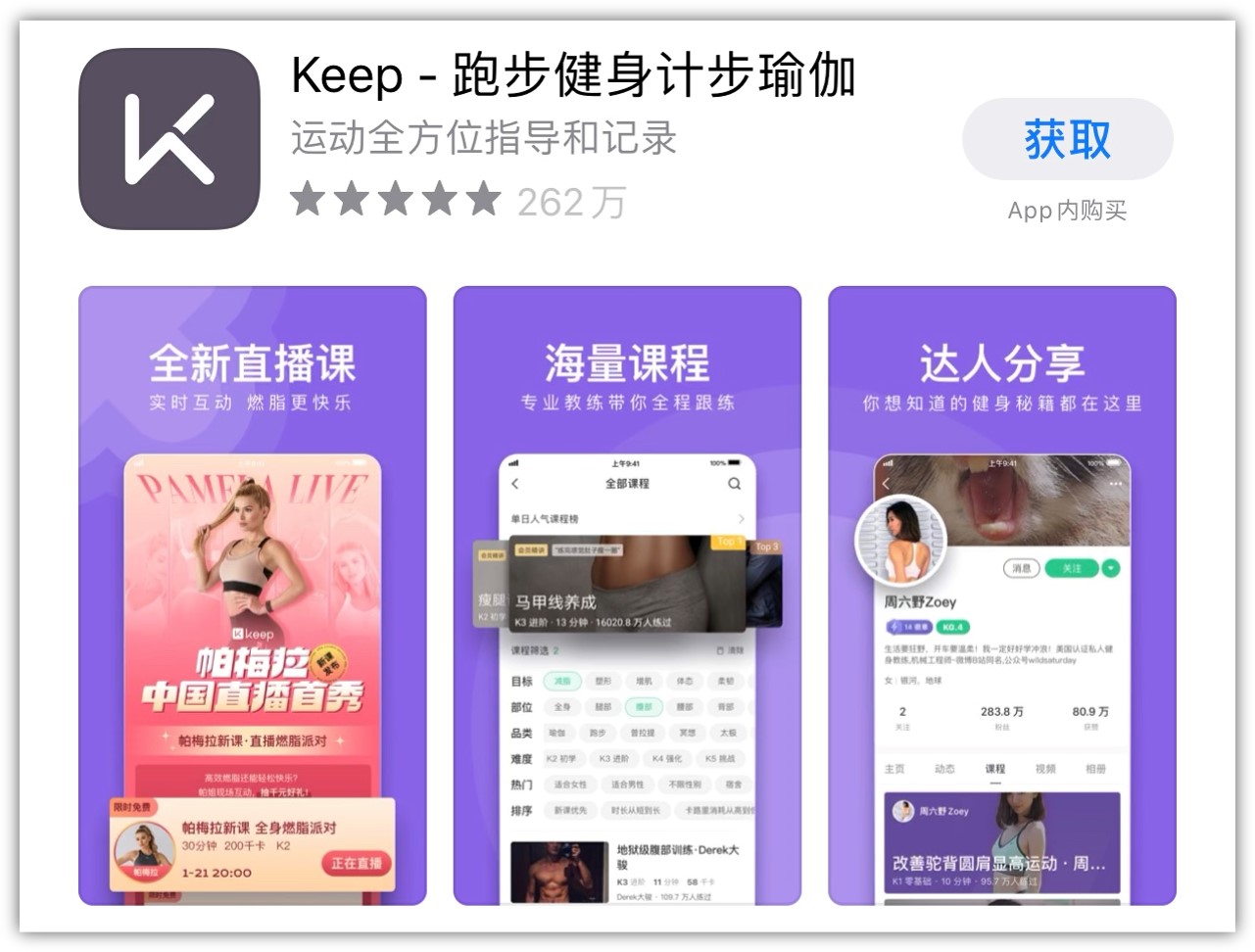 十大好玩的手机游戏app,最好用的5个手机app
