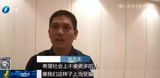 佳莱频谱到底是否合法,佳莱频谱合法么