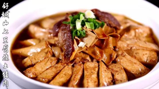 安徽味道纪录片三分地,安徽味道庐江