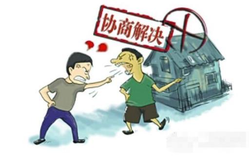 农村发生土地纠纷应该怎么解决,农村土地承包经营权纠纷司法解释