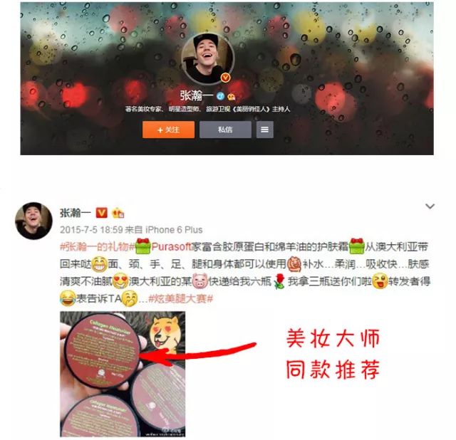 小黄瓜美白面霜,小黄瓜面霜适合皮肤