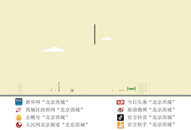 北京中轴线鼓楼和钟楼的位置,中轴线的故事讲解