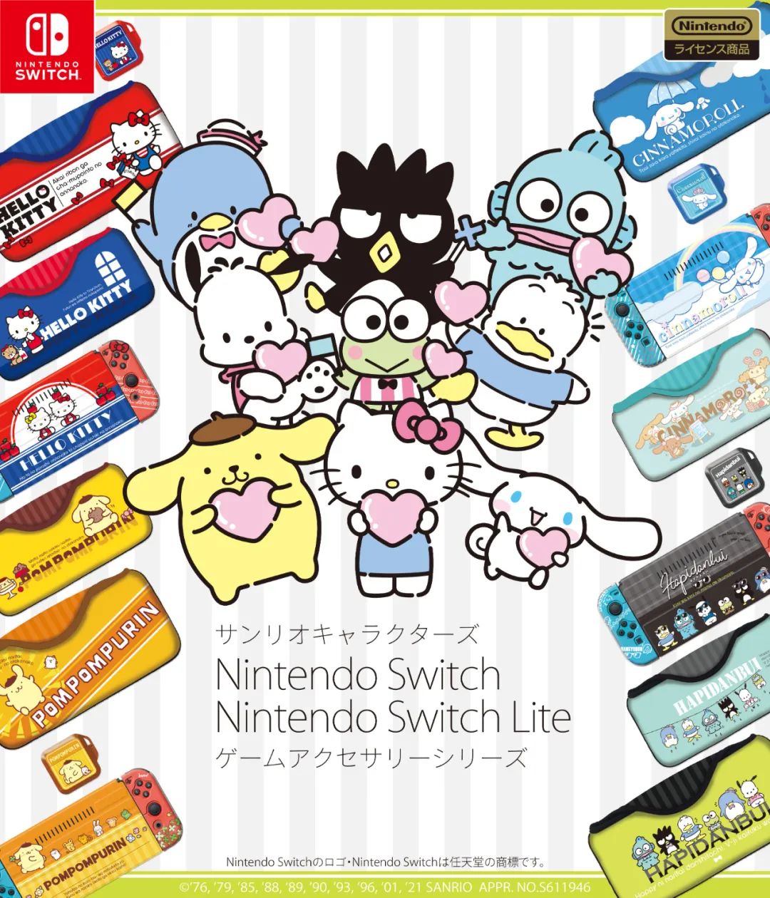 switcholed怪猎限定,怪猎switch几时出新的