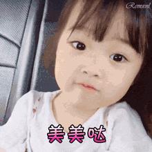 男生头发烫了之后什么发型合适,男生发型偏左还是右合适