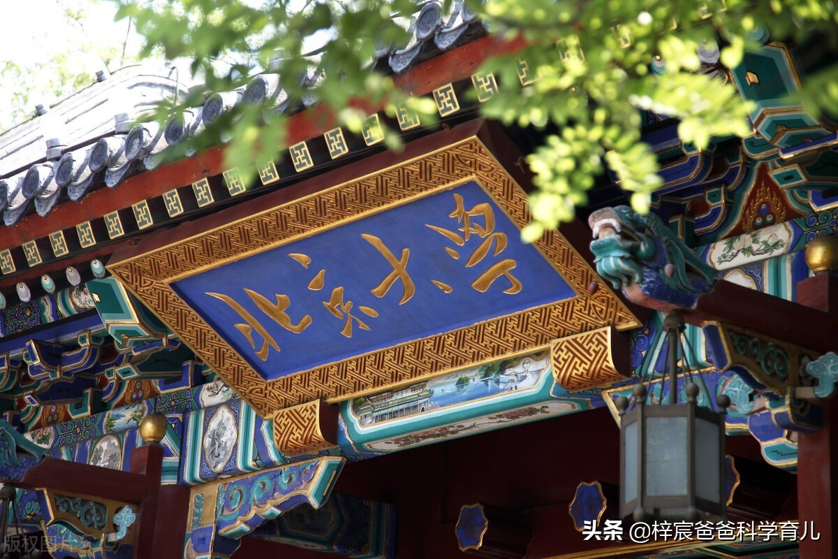 清华学霸分享各科的高分秘诀,700分考生妈妈分享经验