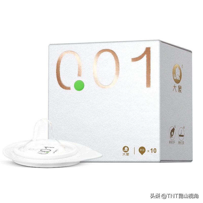 世界十大最薄避孕套全球最薄的避孕套盘点最薄厚度仅0.01毫米