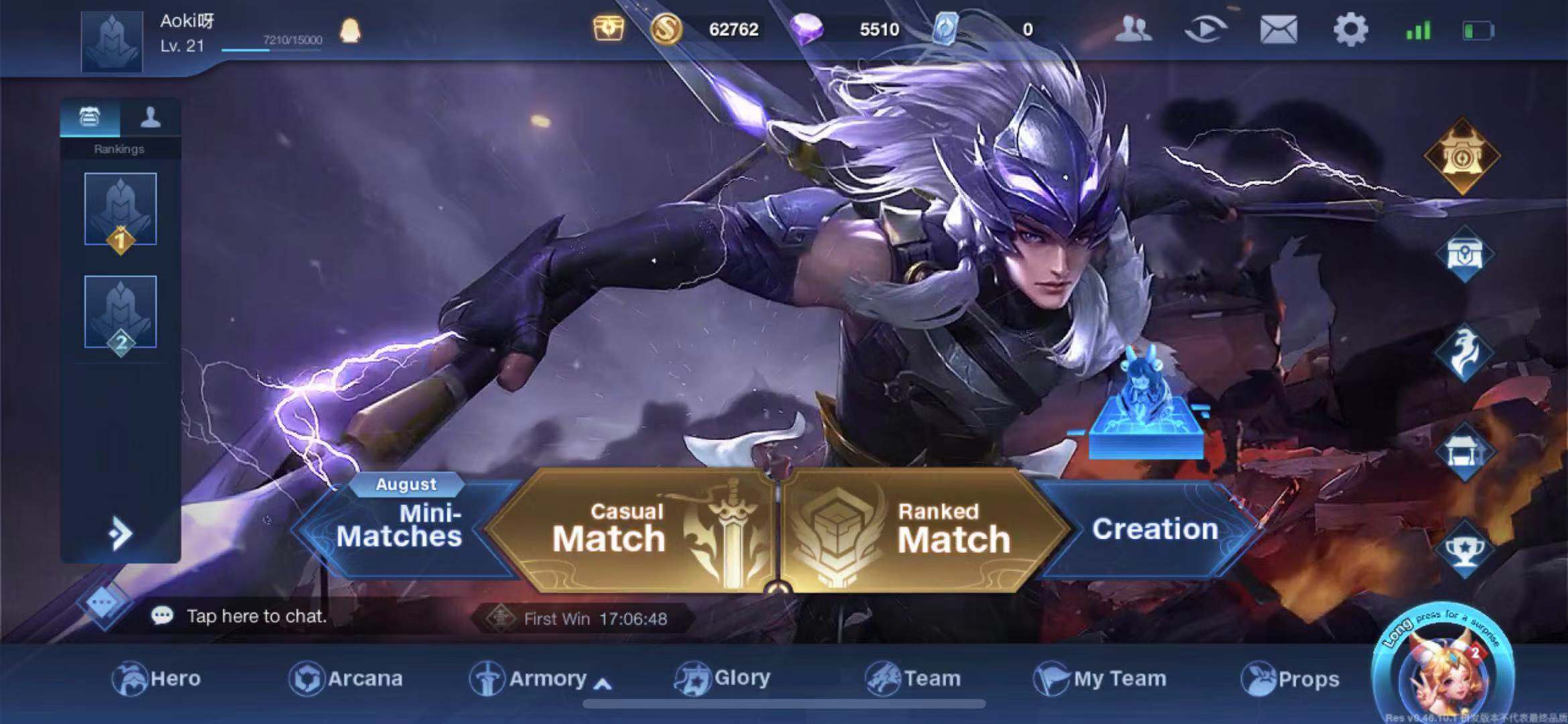 王者荣耀国际版自定义皮肤 (王者荣耀新英雄翻译)