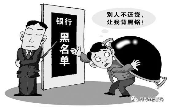 退出来的网约车还能进去吗,退下来的网约车