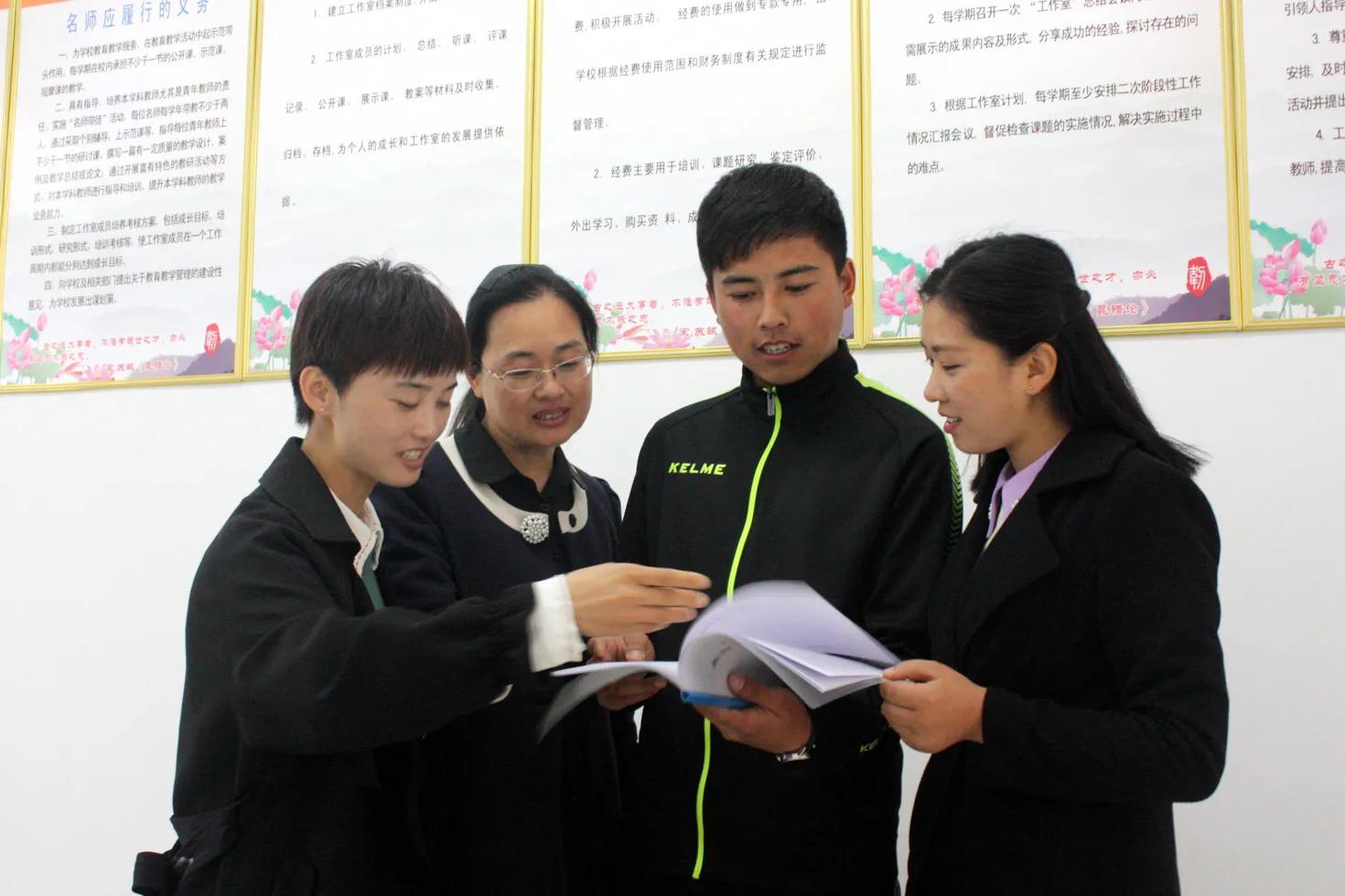 菏泽，一个中学的坚实跨越