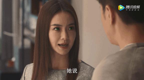 敢买戚薇牌机器人吗？专门拆散别人家庭的那种