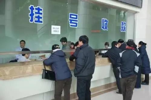 扬州医院乱收费怎么投诉,对于乱收费的诊所怎么投诉