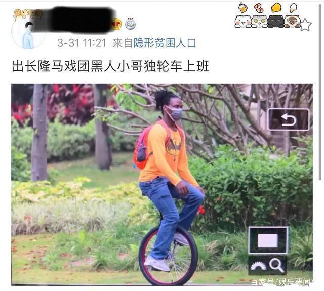 青春有你2晋级成员,杰尼妹妹