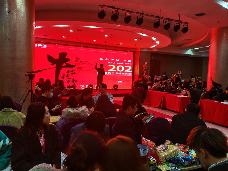 家装主材怎么选,家装主材和辅材占比