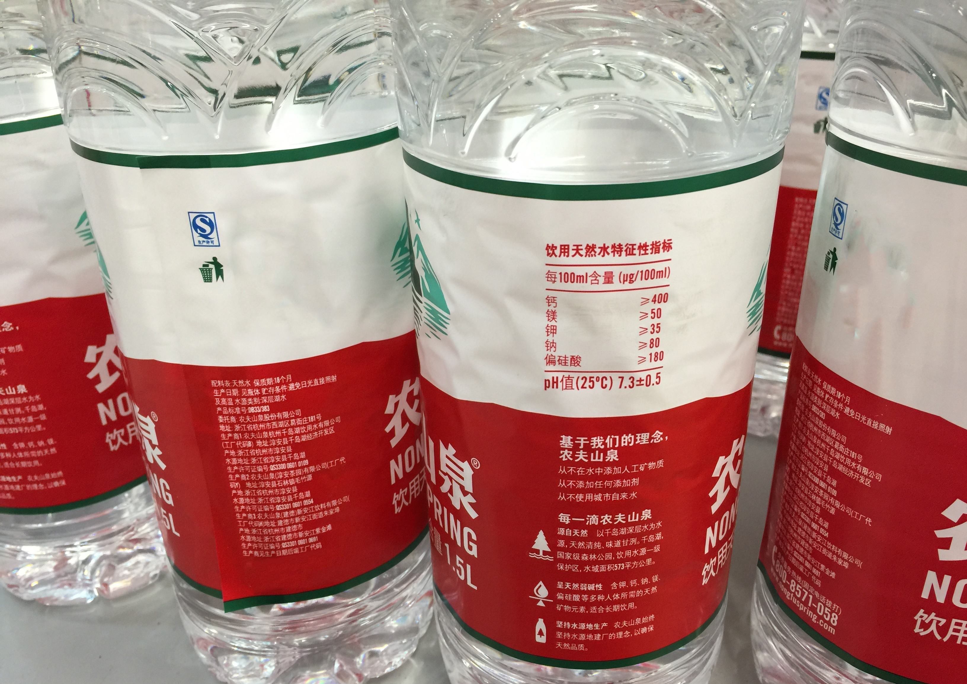 纯净水没矿物质,净水器和矿泉水哪个更健康些