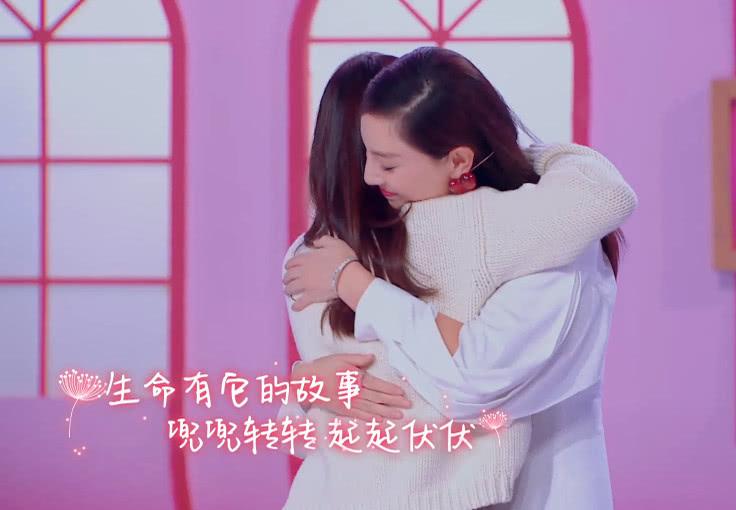 郑希怡阿娇同台,郑希怡送阿娇礼物完整版