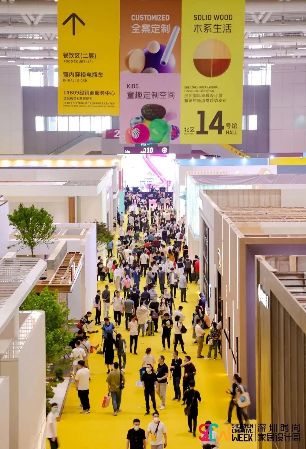 深圳三月底展会,深圳三月家具展