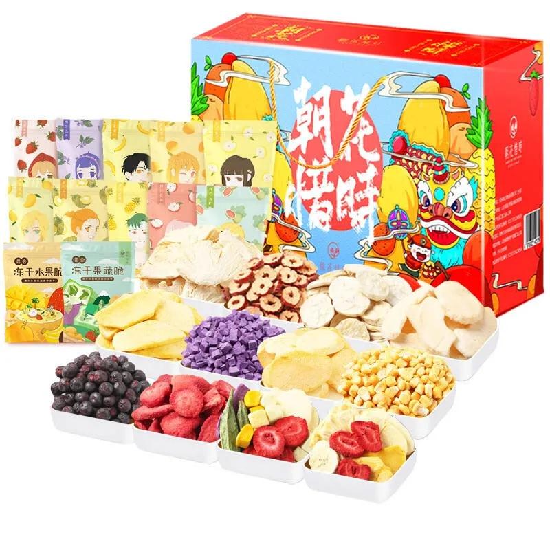 果蔬脆哪个品牌的最好,果蔬脆为什么那么难吃